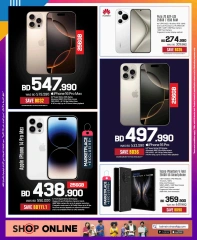 Page 2 in Friday offers at Sharaf DG Bahrain