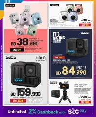 Page 15 in Friday offers at Sharaf DG Bahrain