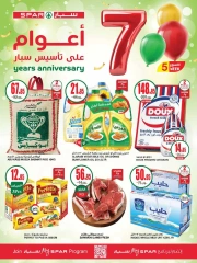 Page 1 dans Offres anniversaire chez SPAR Arabie Saoudite