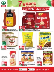 Page 16 dans Offres anniversaire chez SPAR Arabie Saoudite