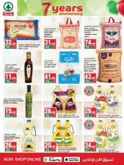 Page 18 dans Offres anniversaire chez SPAR Arabie Saoudite