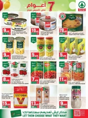 Page 19 dans Offres anniversaire chez SPAR Arabie Saoudite