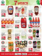 Page 20 dans Offres anniversaire chez SPAR Arabie Saoudite