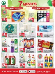 Page 24 dans Offres anniversaire chez SPAR Arabie Saoudite