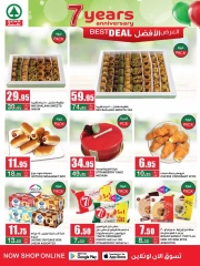 Page 6 dans Offres anniversaire chez SPAR Arabie Saoudite