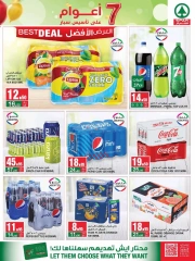 Page 7 dans Offres anniversaire chez SPAR Arabie Saoudite