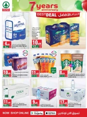 Page 8 dans Offres anniversaire chez SPAR Arabie Saoudite