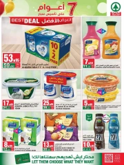 Page 9 dans Offres anniversaire chez SPAR Arabie Saoudite