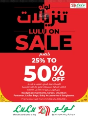 Página 12 en Súper ofertas en lulu Katar