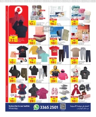 Página 6 en ofertas de viernes en Carrefour Katar