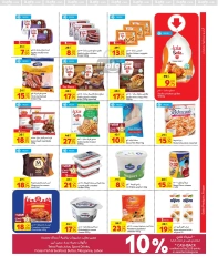 Página 11 en ofertas de viernes en Carrefour Katar