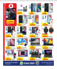 Página 2 en ofertas de viernes en Carrefour Katar