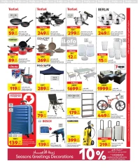 Página 5 en ofertas de viernes en Carrefour Katar