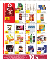 Página 10 en ofertas de viernes en Carrefour Katar