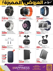 Página 5 en Súper ofertas en lulu Katar