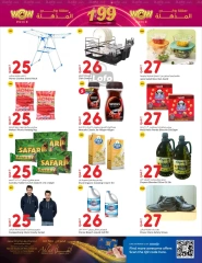 Página 27 en Oferta increíble en Mercados Rawabi Katar