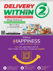 Page 26 in Super Deals at lulu Qatar