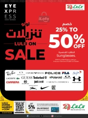 Page 24 in Super Deals at lulu Qatar