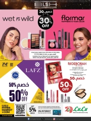 Page 22 in Super Deals at lulu Qatar