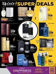 Page 21 in Super Deals at lulu Qatar