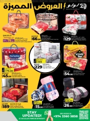 Page 11 in Super Deals at lulu Qatar