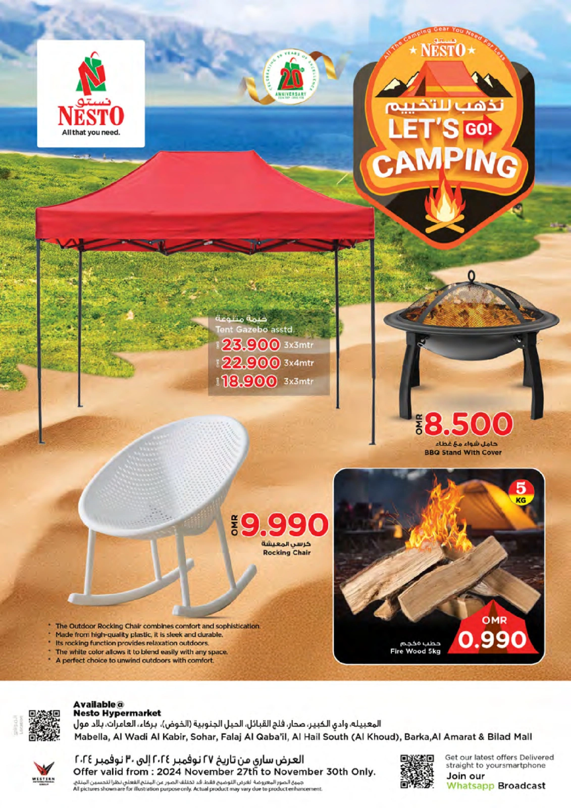 Page 1 |Offres camping EN Nesto Oman