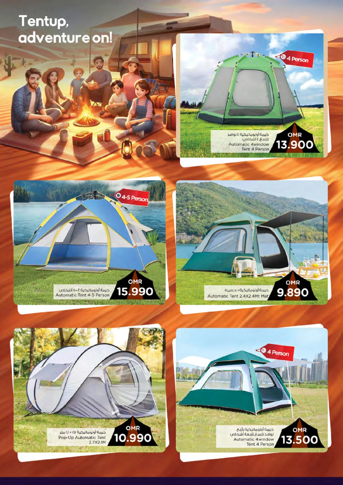 Page 2 |Offres camping EN Nesto Oman