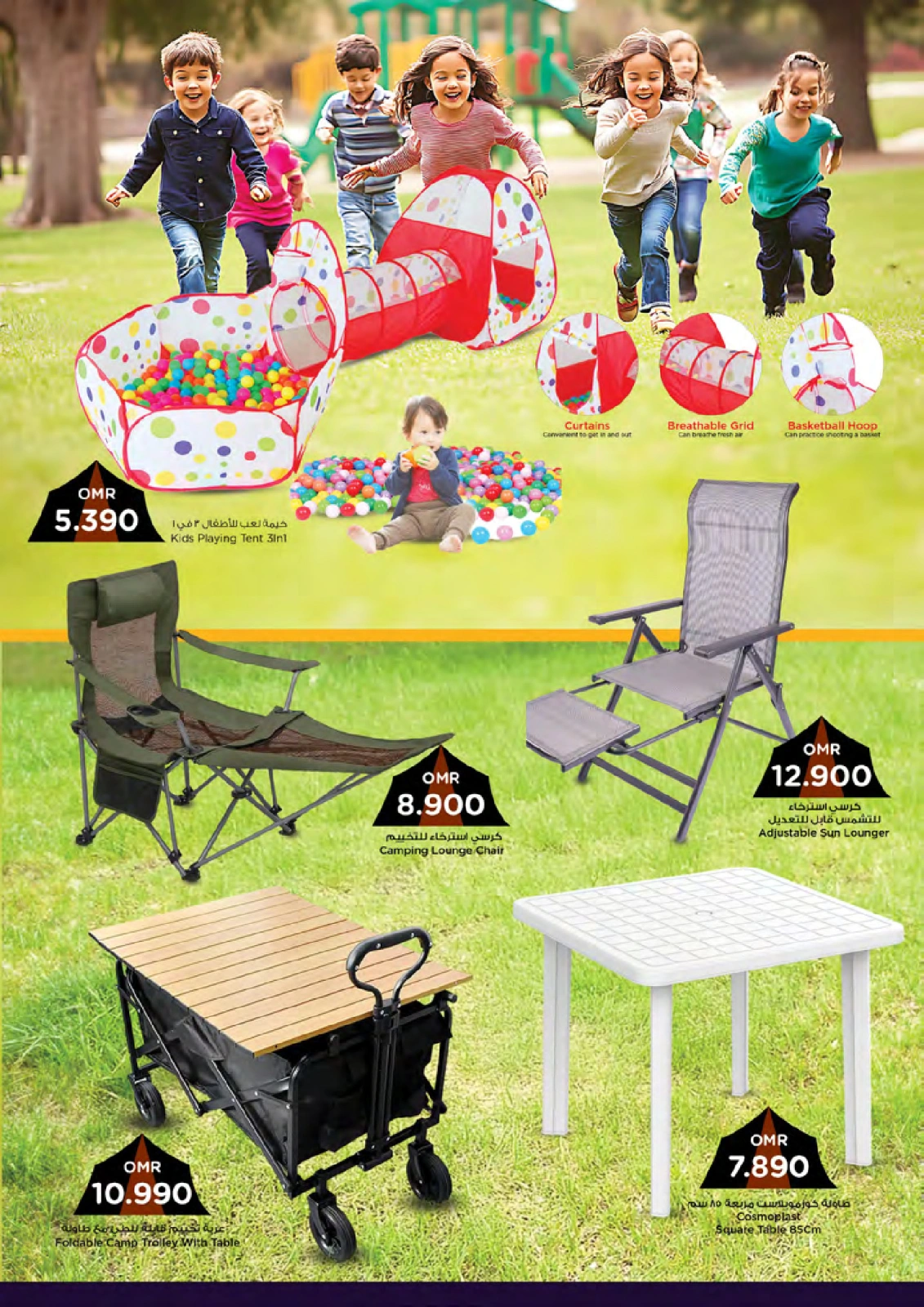 Page 11 |Offres camping EN Nesto Oman