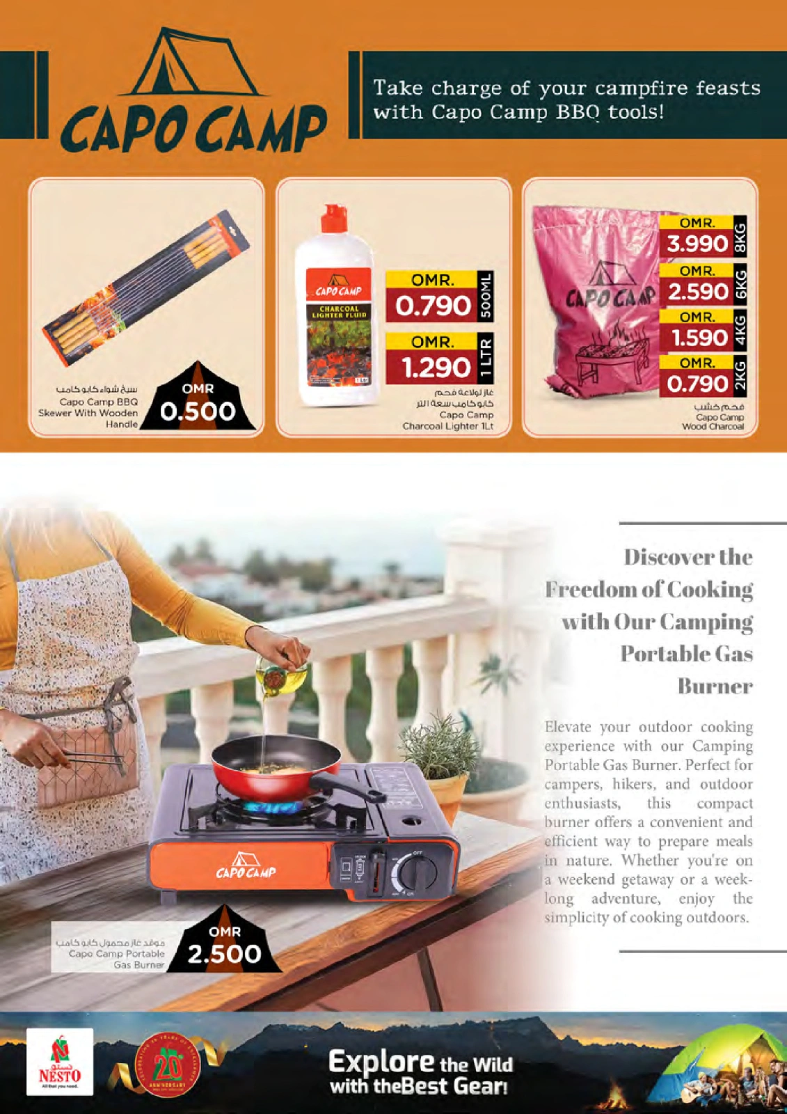 Page 15 |Offres camping EN Nesto Oman