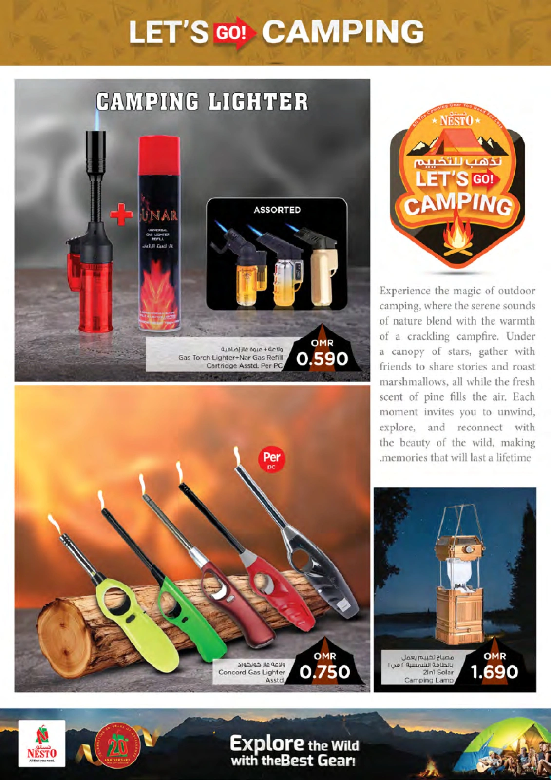 Page 16 |Offres camping EN Nesto Oman