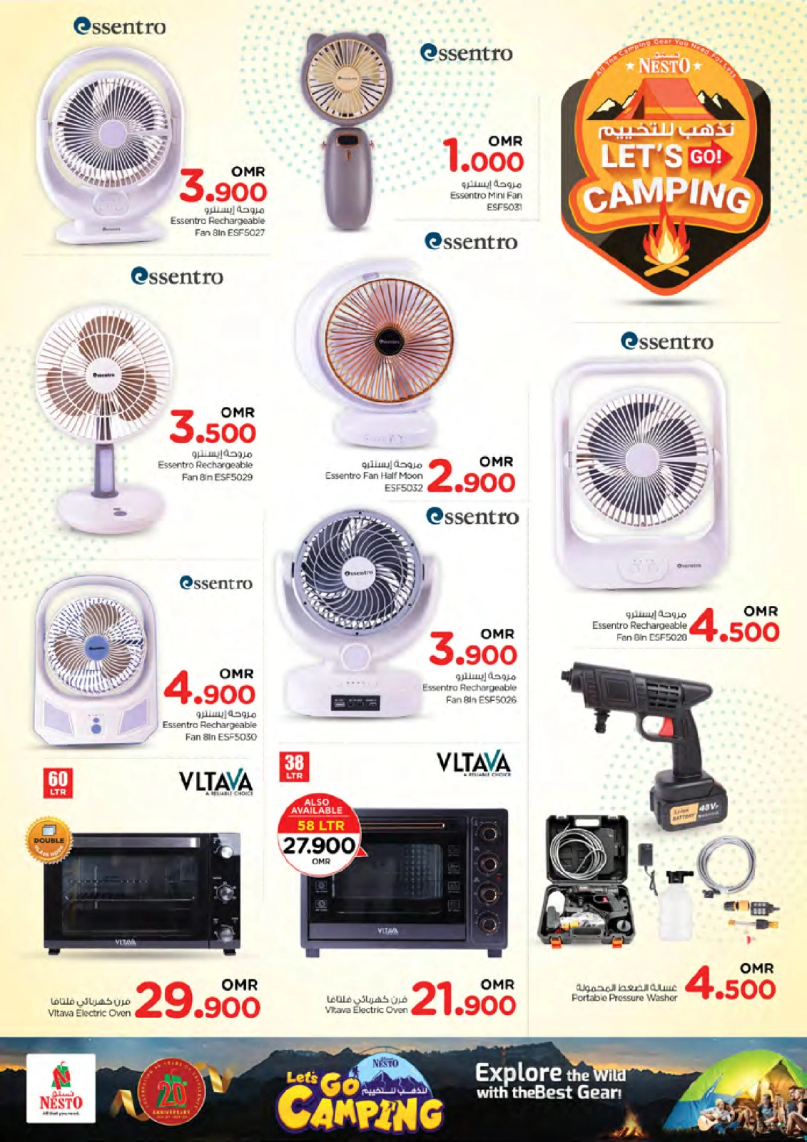 Page 24 |Offres camping EN Nesto Oman