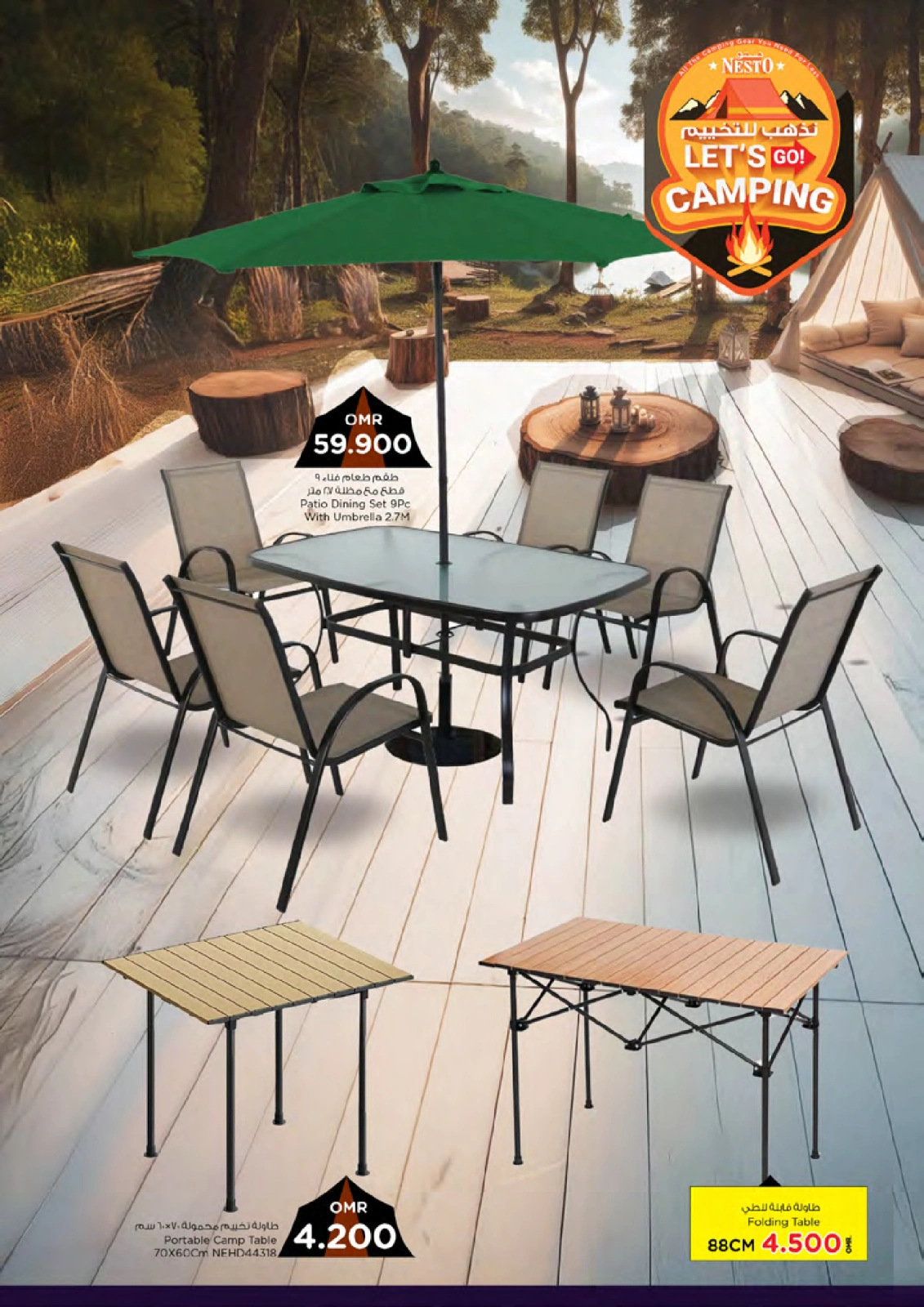 Page 5 |Offres camping EN Nesto Oman