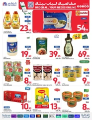 Page 23 dans Offres du vendredi de Carrefour chez Carrefour Arabie Saoudite