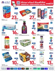 Page 12 dans Offres du vendredi de Carrefour chez Carrefour Arabie Saoudite