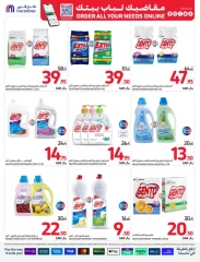 Page 44 dans Offres du vendredi de Carrefour chez Carrefour Arabie Saoudite