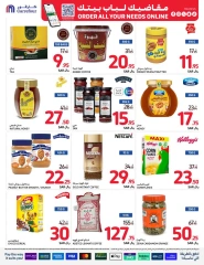 Page 31 dans Offres du vendredi de Carrefour chez Carrefour Arabie Saoudite