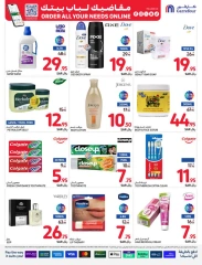 Page 39 dans Offres du vendredi de Carrefour chez Carrefour Arabie Saoudite