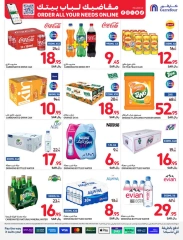 Page 22 dans Offres du vendredi de Carrefour chez Carrefour Arabie Saoudite