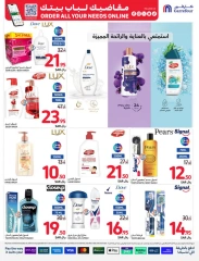 Page 47 dans Offres du vendredi de Carrefour chez Carrefour Arabie Saoudite