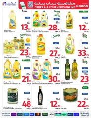 Page 27 dans Offres du vendredi de Carrefour chez Carrefour Arabie Saoudite