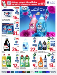 Page 45 dans Offres du vendredi de Carrefour chez Carrefour Arabie Saoudite