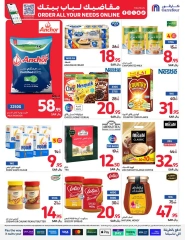 Page 24 dans Offres du vendredi de Carrefour chez Carrefour Arabie Saoudite