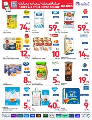 Page 30 dans Offres du vendredi de Carrefour chez Carrefour Arabie Saoudite