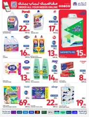 Page 35 dans Offres du vendredi de Carrefour chez Carrefour Arabie Saoudite