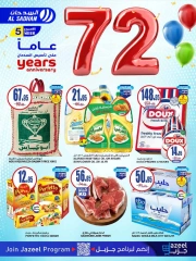 Page 1 dans Offres anniversaire chez Magasins Al Sadhan Arabie Saoudite