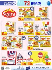 Page 12 dans Offres anniversaire chez Magasins Al Sadhan Arabie Saoudite