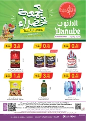 Page 1 in Green Friday Deals at Danube Bahrain