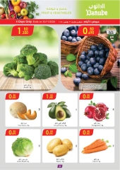 Page 2 in Green Friday Deals at Danube Bahrain