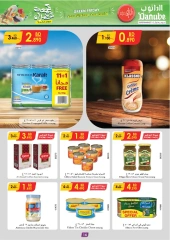 Page 14 in Green Friday Deals at Danube Bahrain