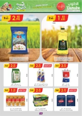 Page 15 in Green Friday Deals at Danube Bahrain